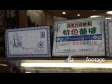 Macau Portuguese Egg Tarts 1 2985